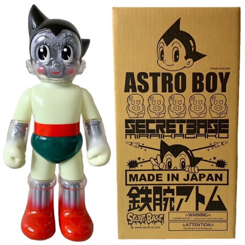 Big Scale Astro Boy 鉄腕アトム #2 - SECRET BASE ONLINE STORE