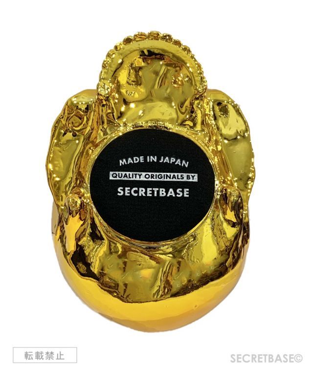 1/1 SKULL HEAD CHROME GOLD Ver. [RESTOCK] - SECRET BASE ONLINE STORE