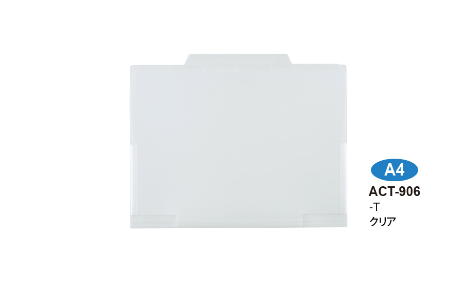 アクティフ 6インデックスフォルダー A4 – セキセイ株式会社