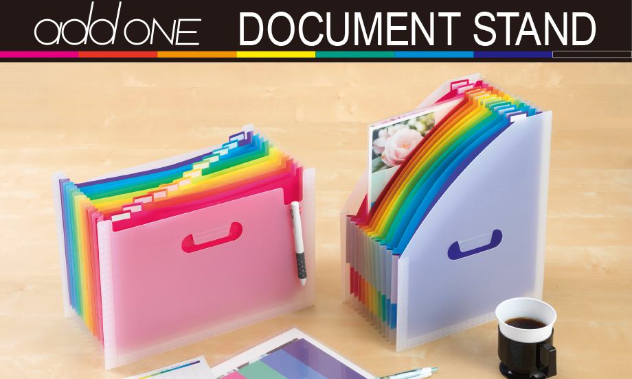 アドワン® レインボー ドキュメントスタンド – セキセイ株式会社