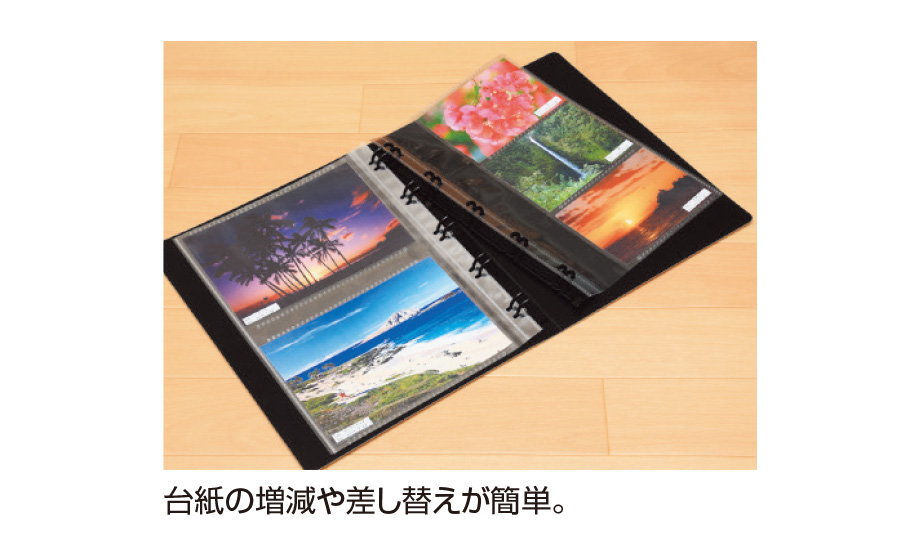 フォトバインダー〈高透明〉 – セキセイ株式会社