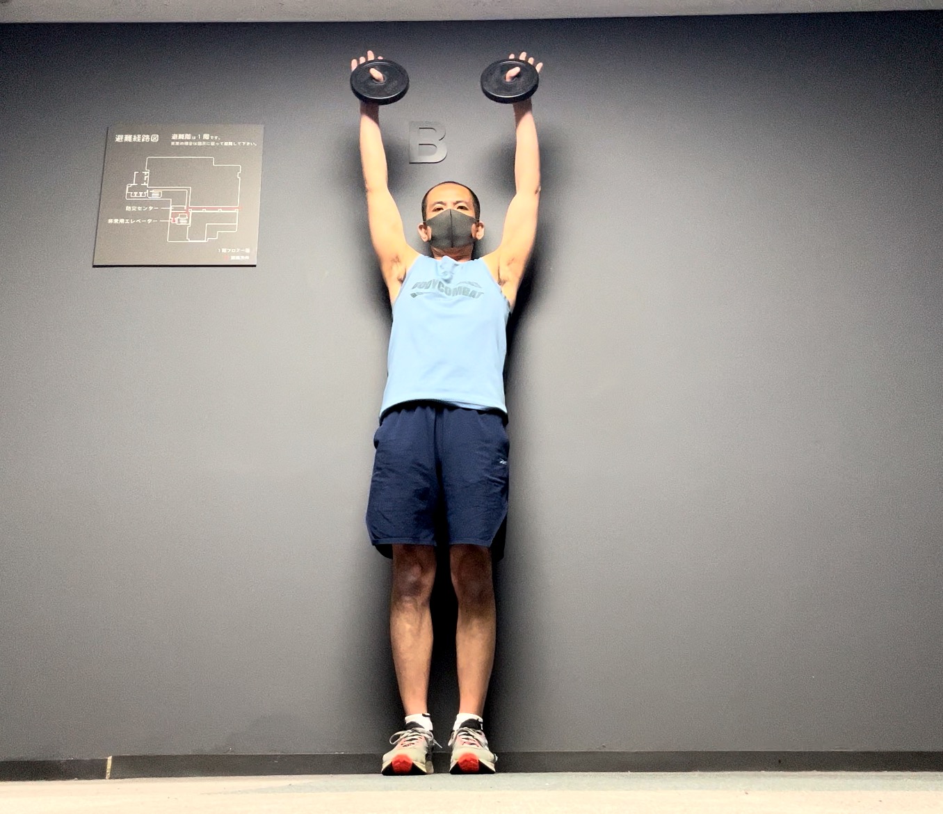 ボディパンプ 81 曲 試聴