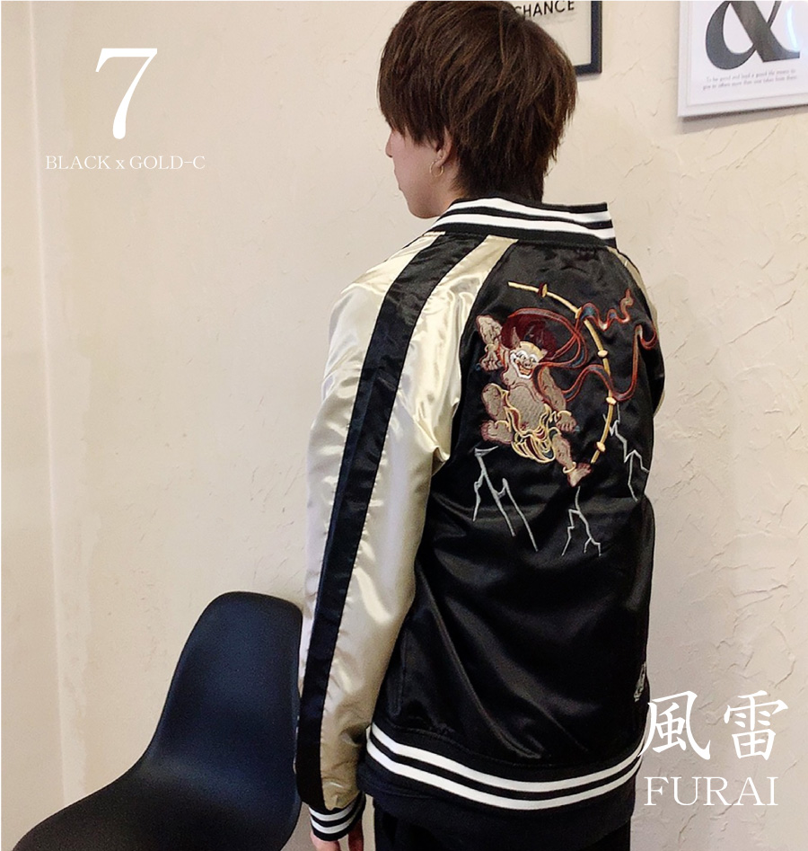 WESTSEA] 商品詳細