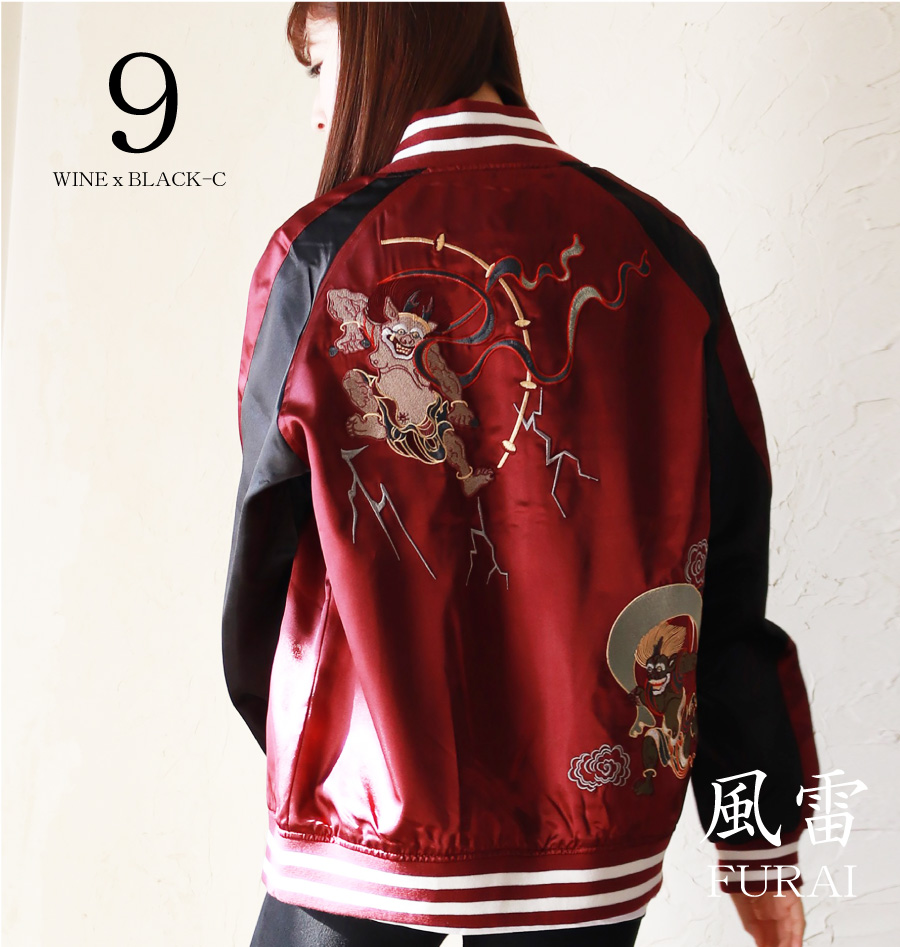 WESTSEA] 商品詳細