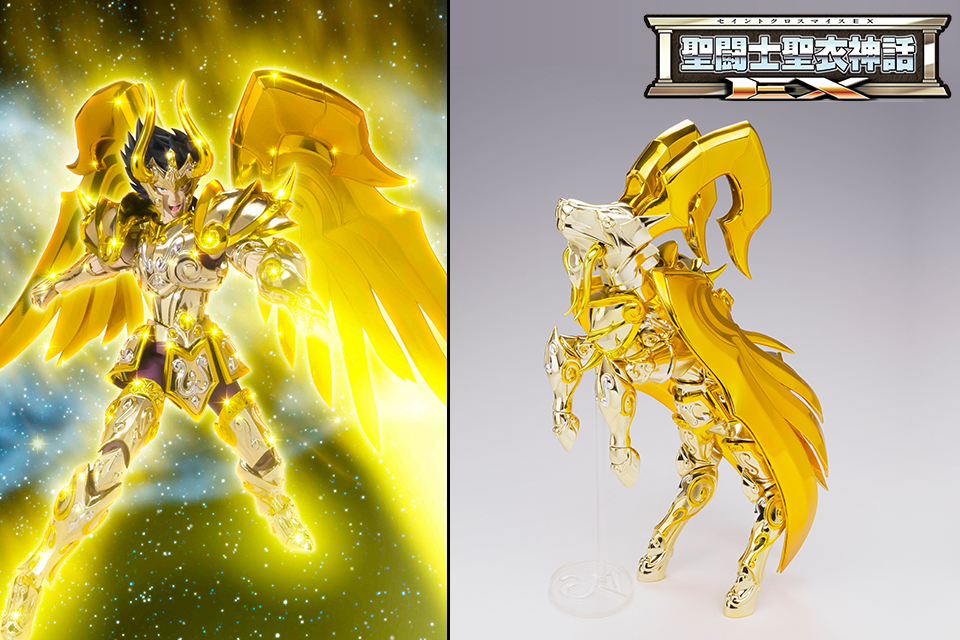 聖闘士星矢カード リザドのクロス 聖闘士星矢カード リザドのクロスの