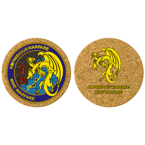 掃海隊群ロゴマークカラーコルクコースター2枚セット|MAGTARY