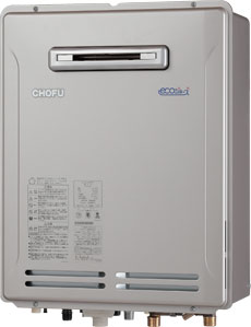 長府 ガス給湯器(20号 給湯専用) GK-2023K | 坂中商店 | お困りごと