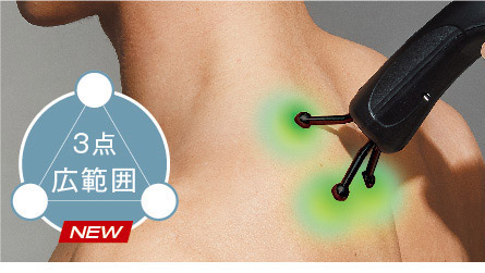 フィジオアクティブHV2 | 酒井医療株式会社