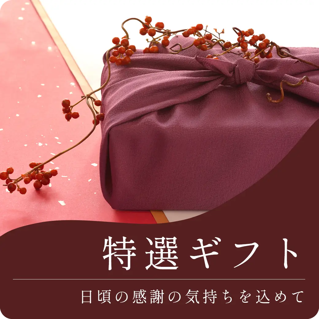 AKABU 魂ノ大業 生酒 720ml | AKABU（赤武酒造） | 酒専門店鍵や