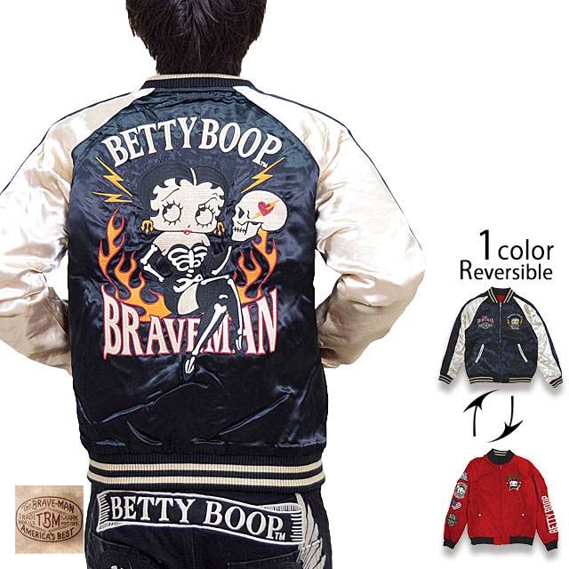 BR×BETTYコラボ スカジャン The BRAVE-MAN BBB-2235 ブレイブマン 刺繍