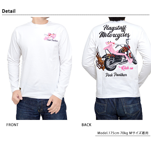 ピンクパンサー×フラッグスタッフ ロングTシャツ Flagstaff 424000