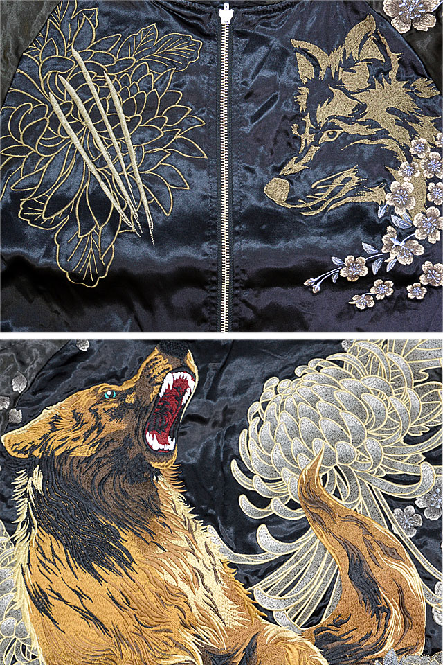 旦*様様 牙狼スカジャン 刺繍(リバーシブル) Lサイズ 旦*様様 牙狼