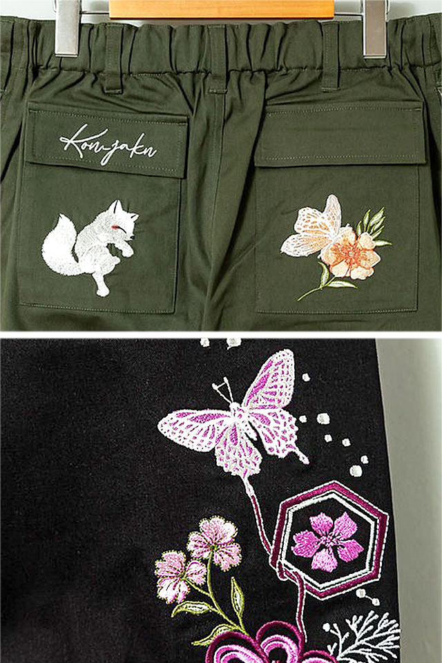 不思議な毛糸総刺繍バルーンパンツ 今昔 KJ-29209 和柄 和風 狐 きつね