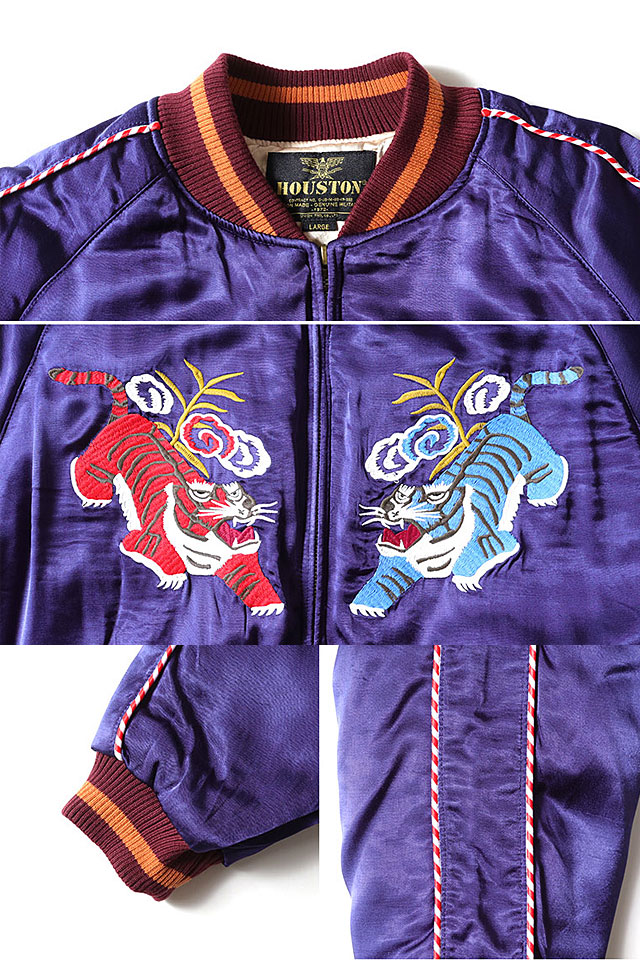 レーヨンサテンスカジャン「HUNDRED TIGER」 HOUSTON 51396