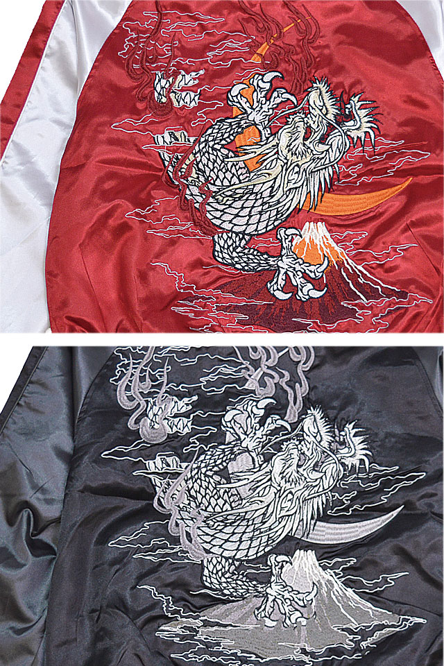 龍スカジャン 朧 9033804 おぼろ 和柄 和風 竜 ドラゴン スーベニア