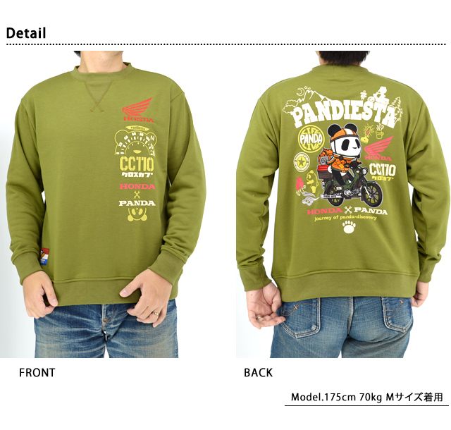 HONDA×PANDIESTA CROSS CUB110 スウェット PANDIESTA JAPAN 564503