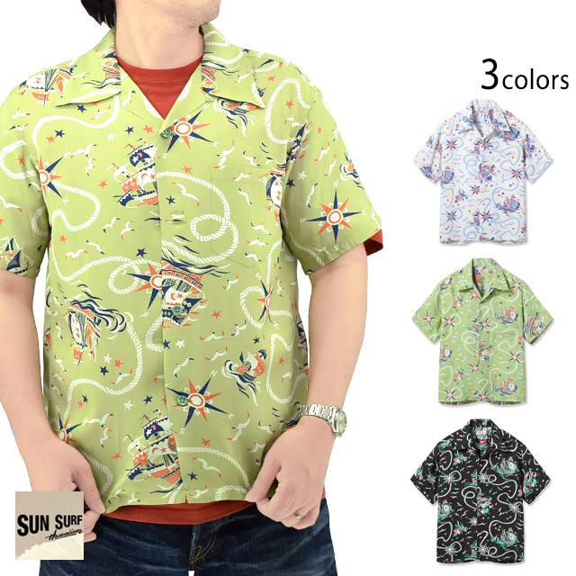 レーヨンアロハシャツ「AGE OF DISCOVERY」 SUN SURF SS39429