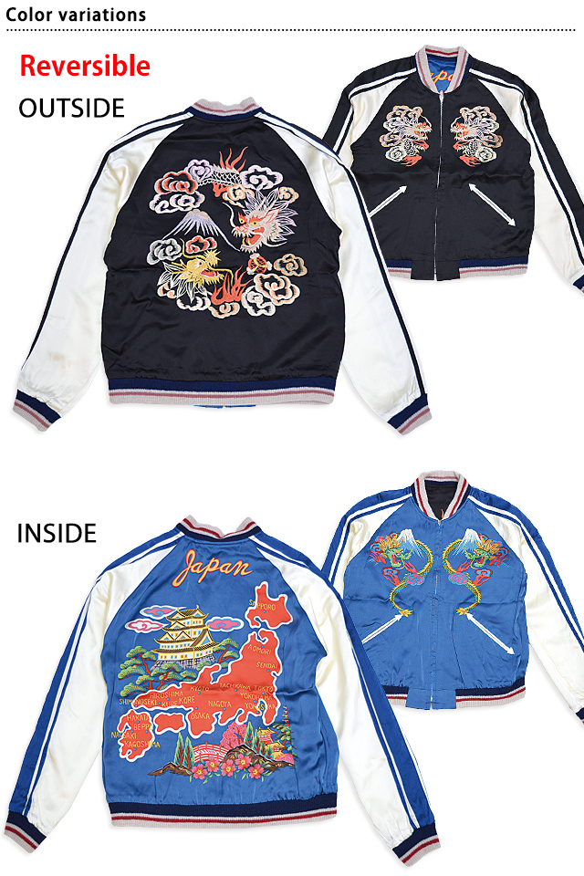 港商スペシャルエディション「DUELLING DRAGONS×JAPAN MAP PRINT