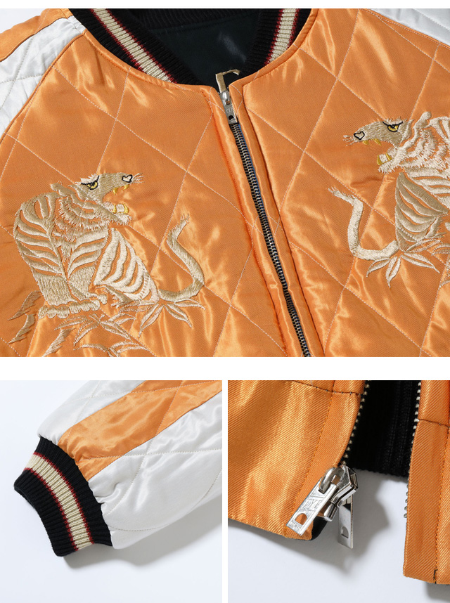 Early 1950s Style アセテートキルトスカジャン「WHITE TIGER