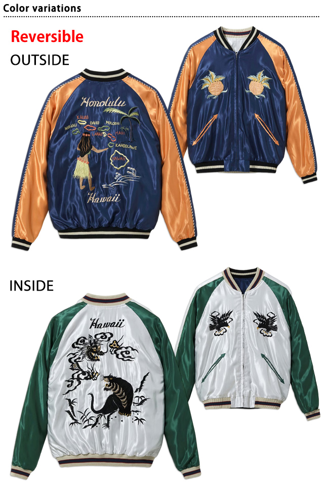 Late 1950s Style アセテートリバーシブルスカジャン「HAWAII MAP