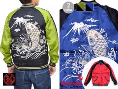 CROPPED HEADS(クロップドヘッズ)｜サクラスタイル｜和柄アイテム