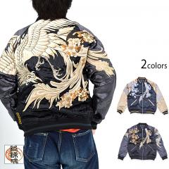 絡繰魂(からくりだましい）｜サクラスタイル｜和柄アイテム