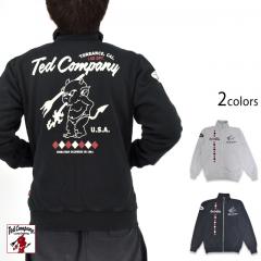 ジップアップ・ジャージ｜サクラスタイル｜和柄アイテム