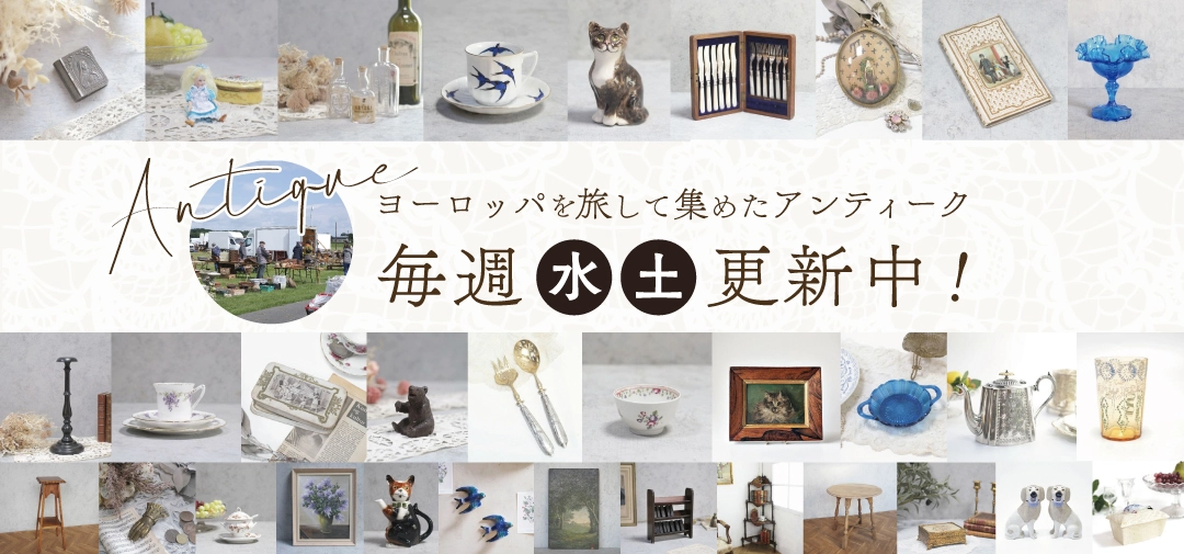 アンティークシルバープレートミルクジャグ/MAPPIN＆WEBB(マッピン