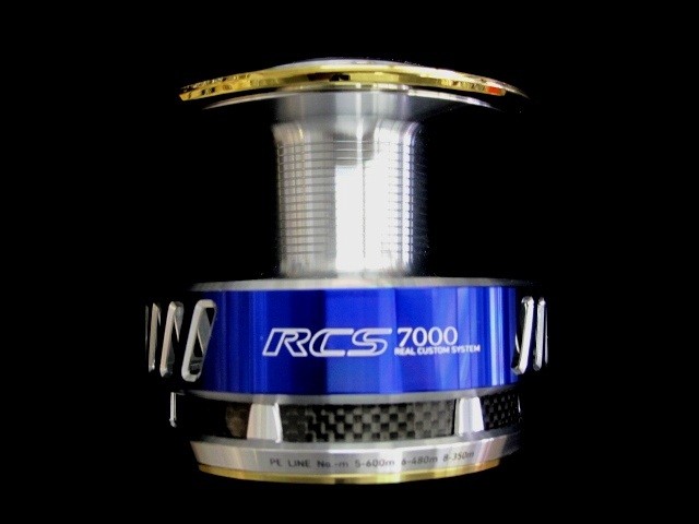 Daiwa RCS 7000 Spool - Saltywater Tackle Inc.