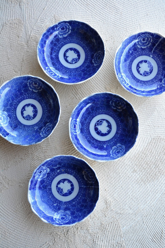 Antique Sam's Collection