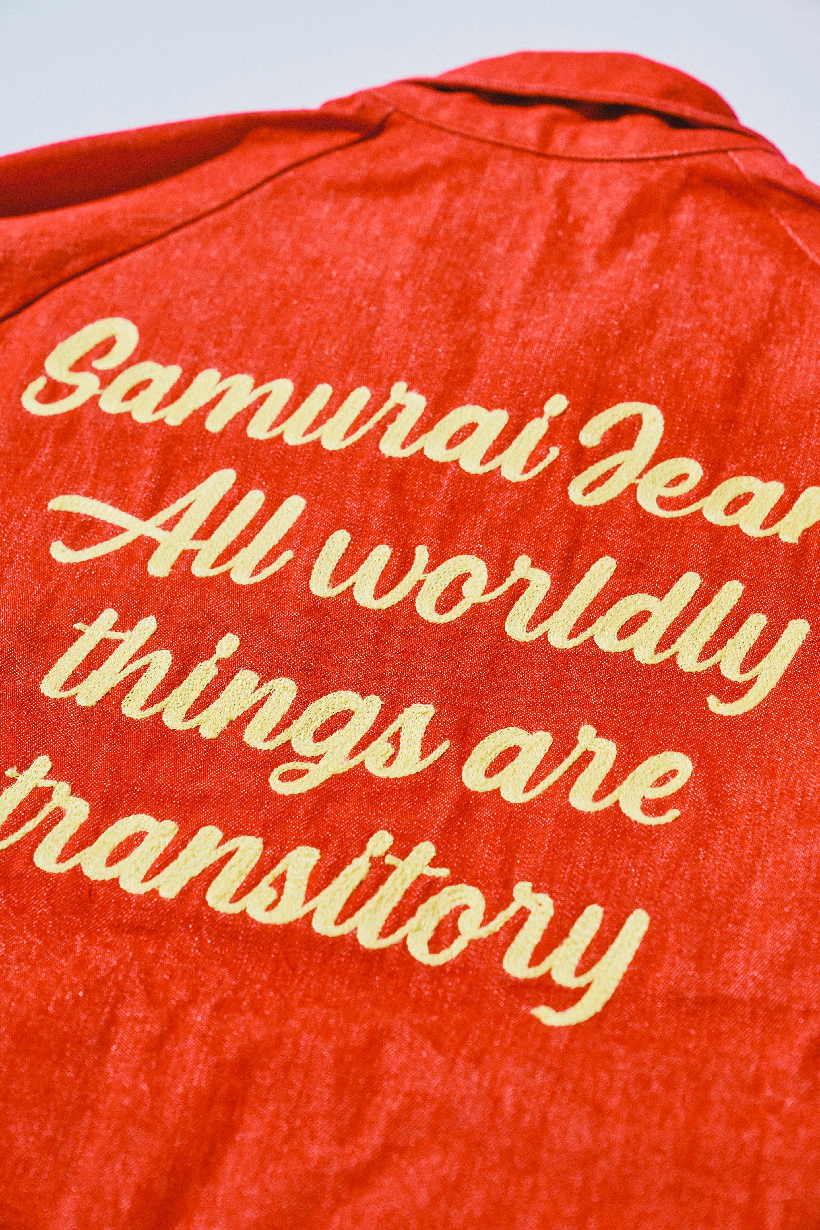 SWCJK25 刺繍入りスイングトップ – SAMURAI JEANS ONLINE STORE