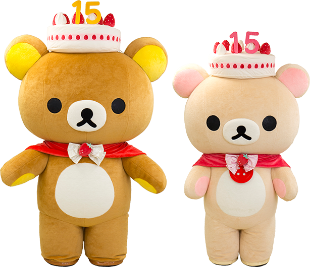 リラックマ「ストロベリーパーティー」