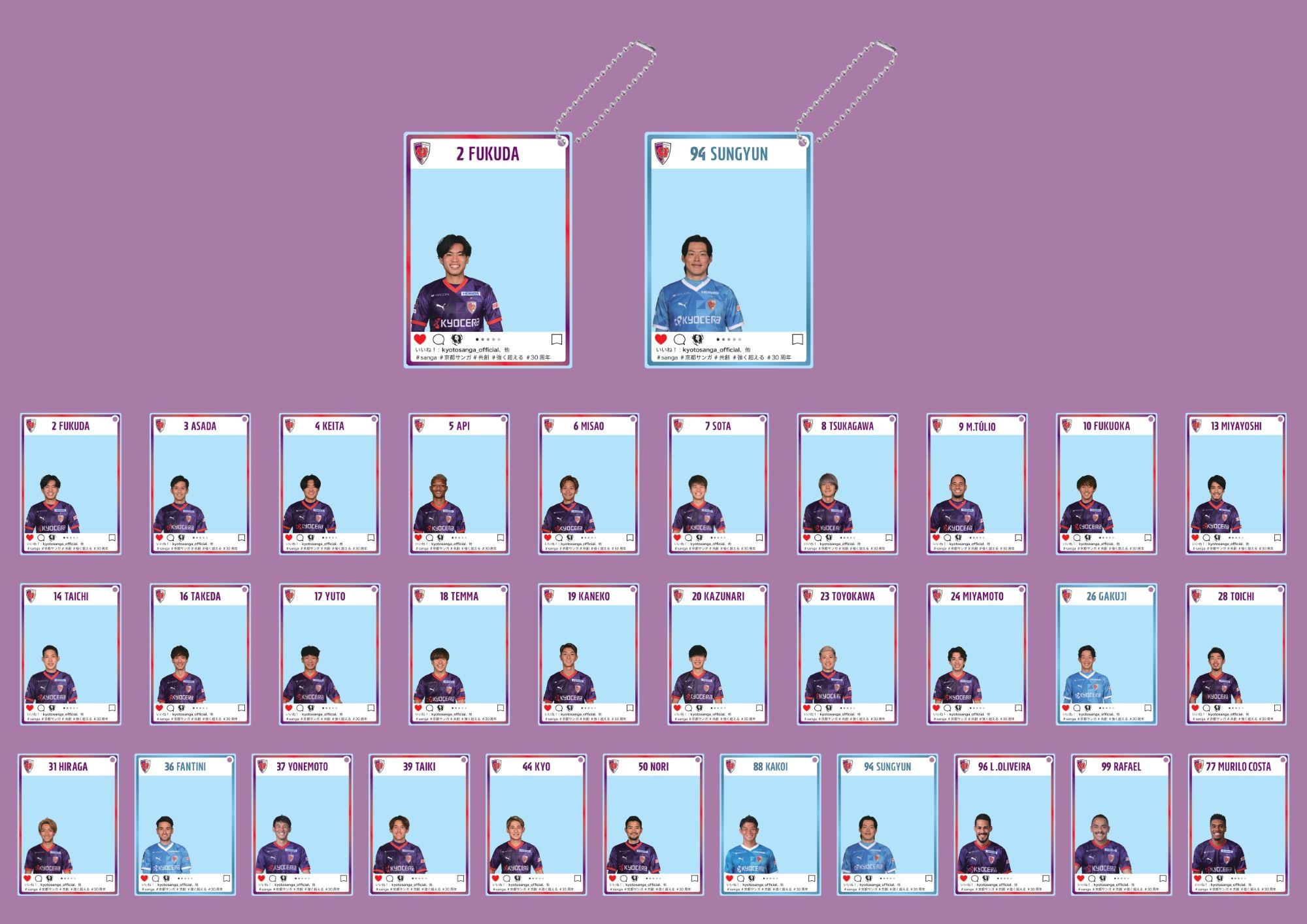 9/22(日・祝)G大阪戦】オフィシャルグッズ新商品（歴代MIXドライT