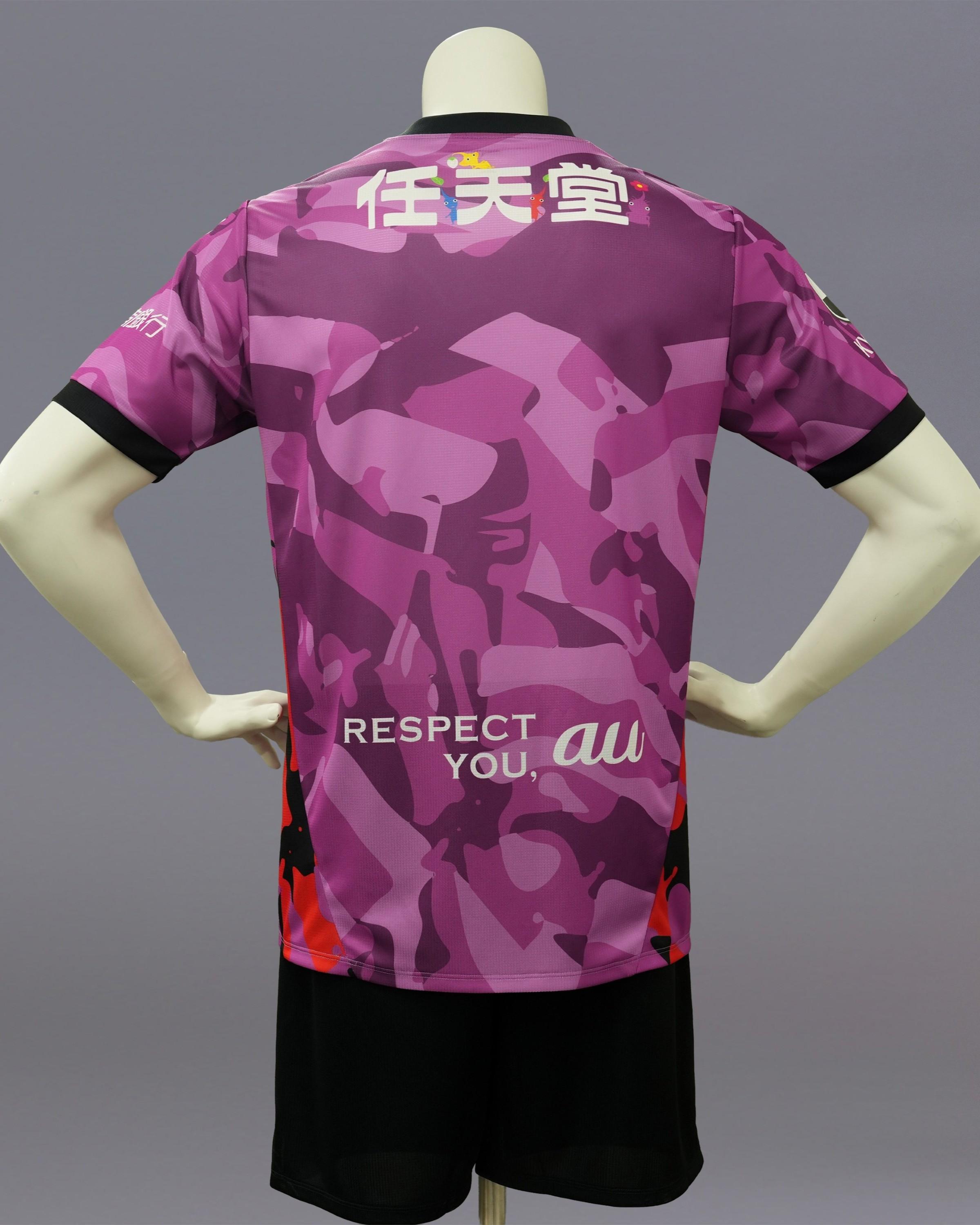 明治安田J1百年構想リーグ」ユニフォームスポンサーのご紹介 | 京都