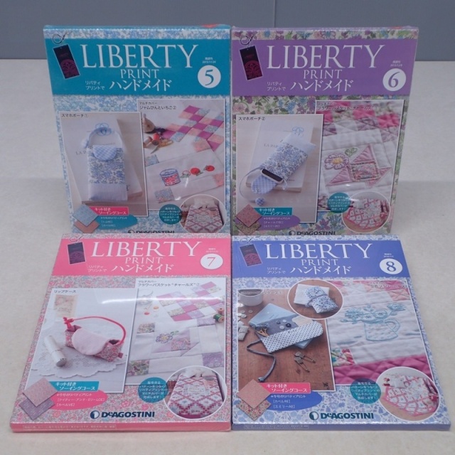 買取価格『リバティプリントでハンドメイド』デアゴスティーニ ｜三月