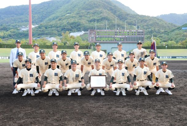 野球部 – 藤井学園｜寒川高等学校