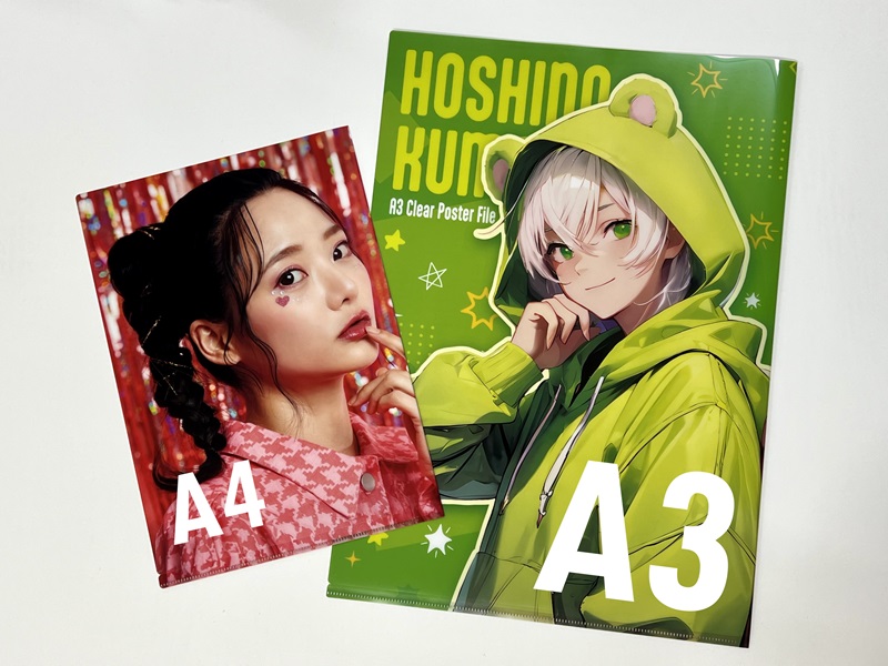 切り取って開くとクリアポスターに変身 ～クリアポスターファイルに