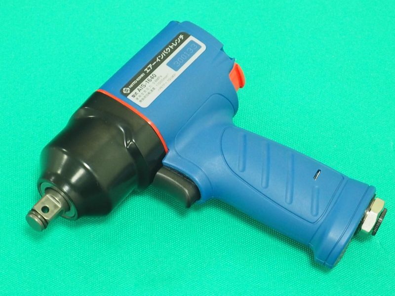 エアーインパクトレンチ AIS-1640 日東工器 - 溶接用品プロショップ