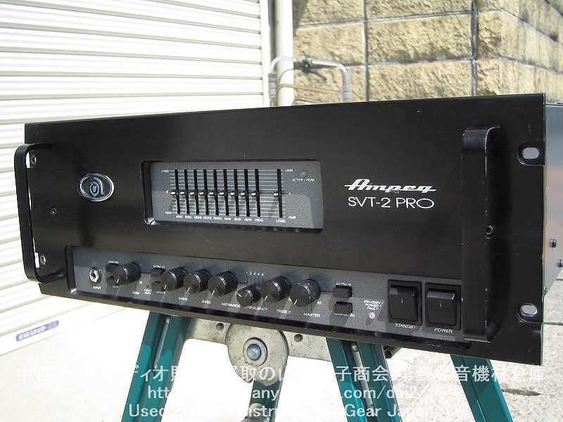 中古音響機材】 AMPEG SVT-2PRO ベースアンプ 全国通信販売