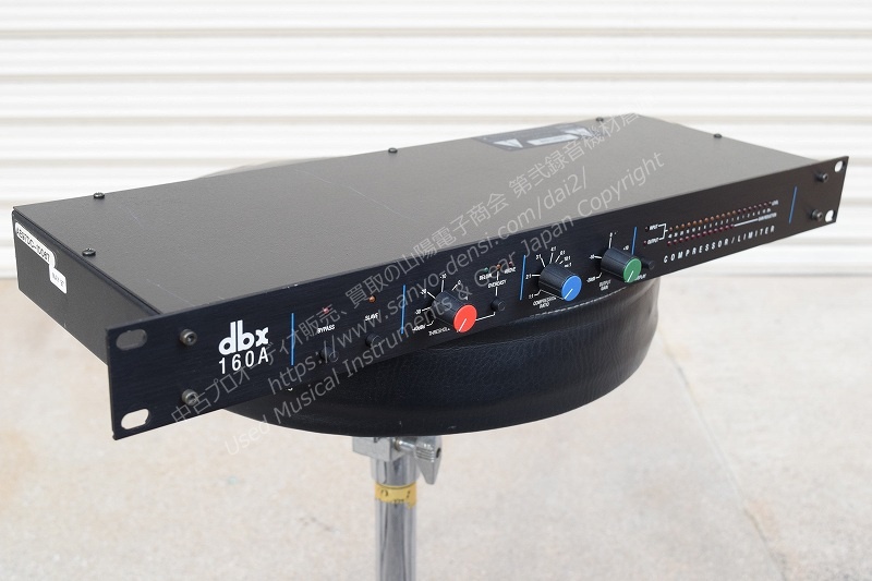 中古音響機材】 dbx 160A モノラル コンプレッサー リミッター 全国