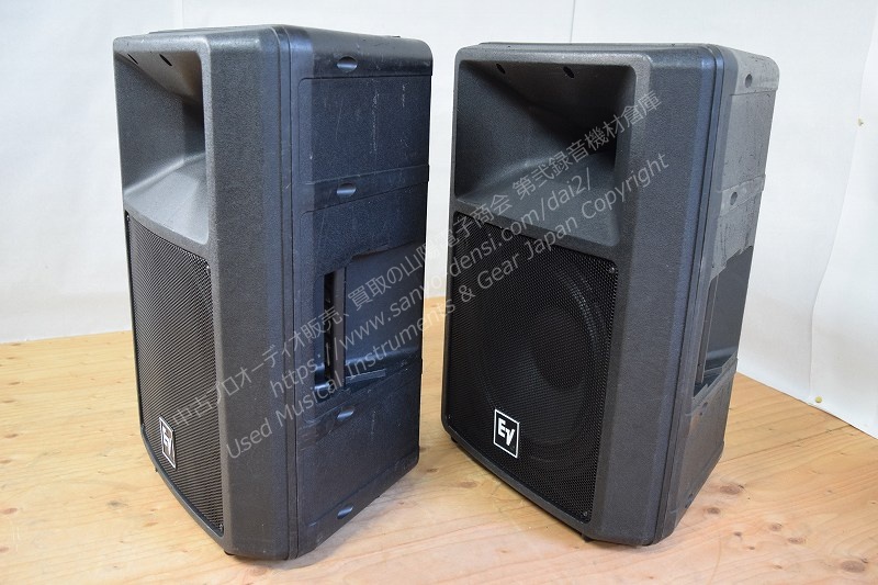 E/V エレクトロボイス SX300 2本ペア ｜中古PAスピーカー山陽電子商会