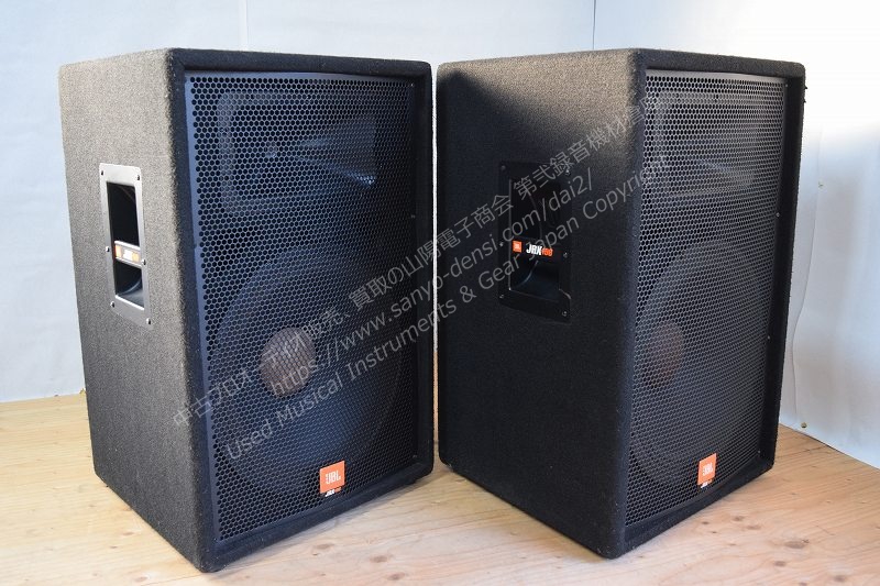 JBL JRX115 PAスピーカー 2本セット｜中古 山陽電子商会 第弐録音機材倉庫