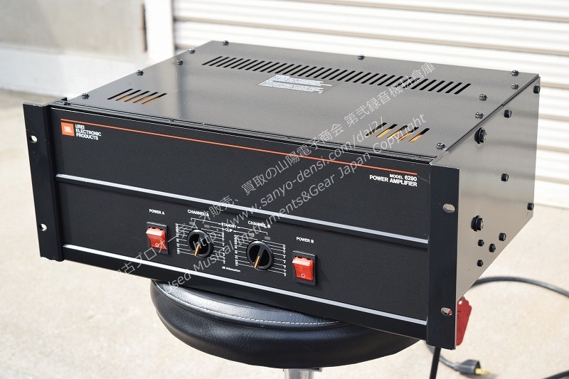 JBL/Urei 6290 400W+400W パワーアンプ｜中古 山陽電子商会 第弐録音