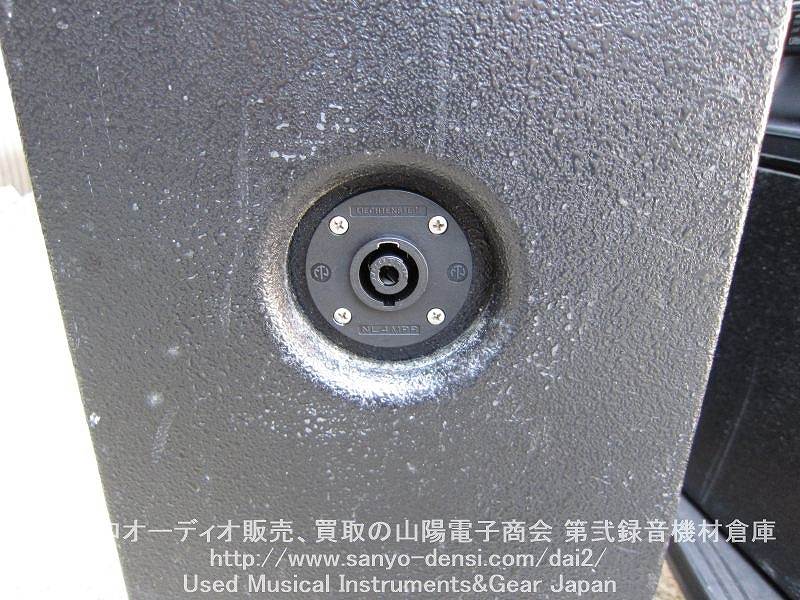 中古音響機材 MEYER SOUND UPA-1A M-1A 】 2本セット PA モニター