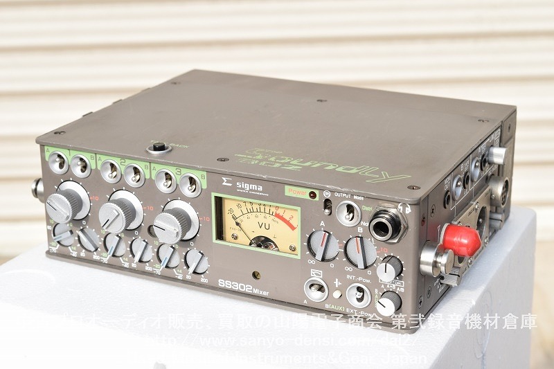 音響機材販売 SIGMA SS-302 ENG コンパクトミキサー 全国通信販売