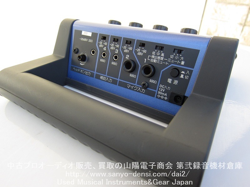 中古音響機材】 Panasonic WX-4700 800MHz帯ポータブルワイヤレス送信