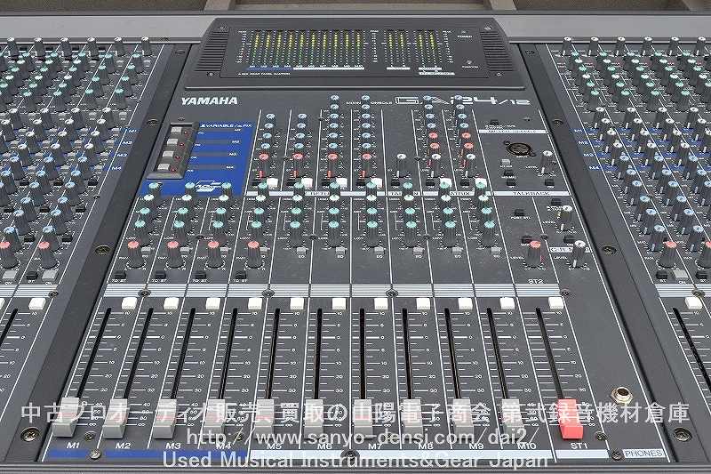 中古音響機器 YAMAHA ヤマハ GA24/12】 アナログミキサー 全国通信販売