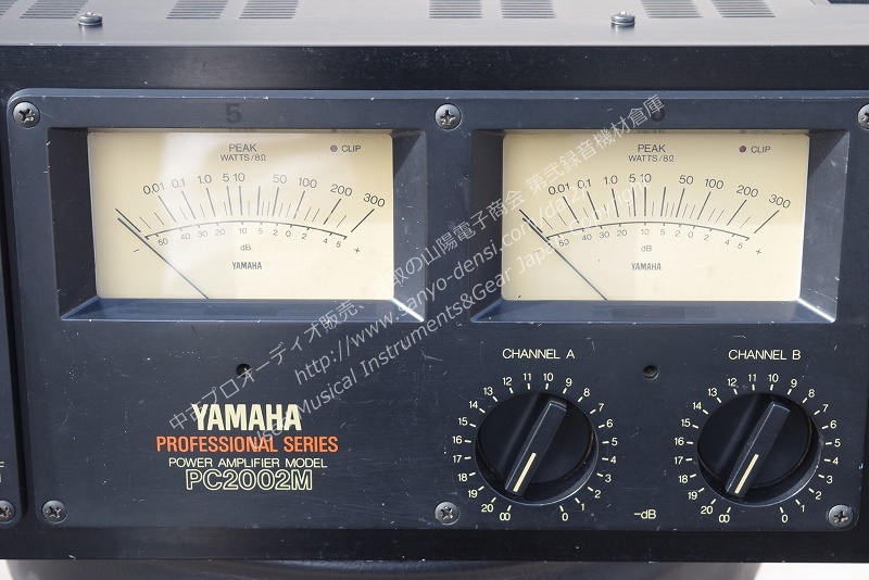 中古音響機材】 YAMAHA PC2002M PAパワーアンプ