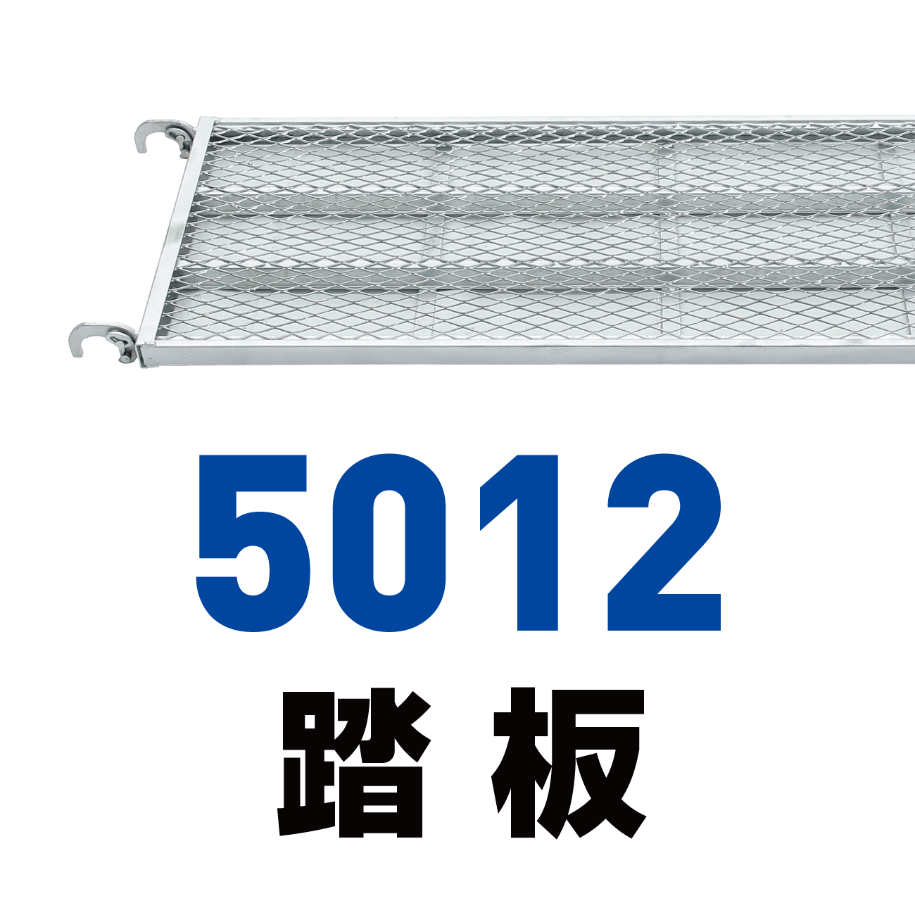 AKa6258エスト・ウェスト取扱鄭板橋肉筆掛軸