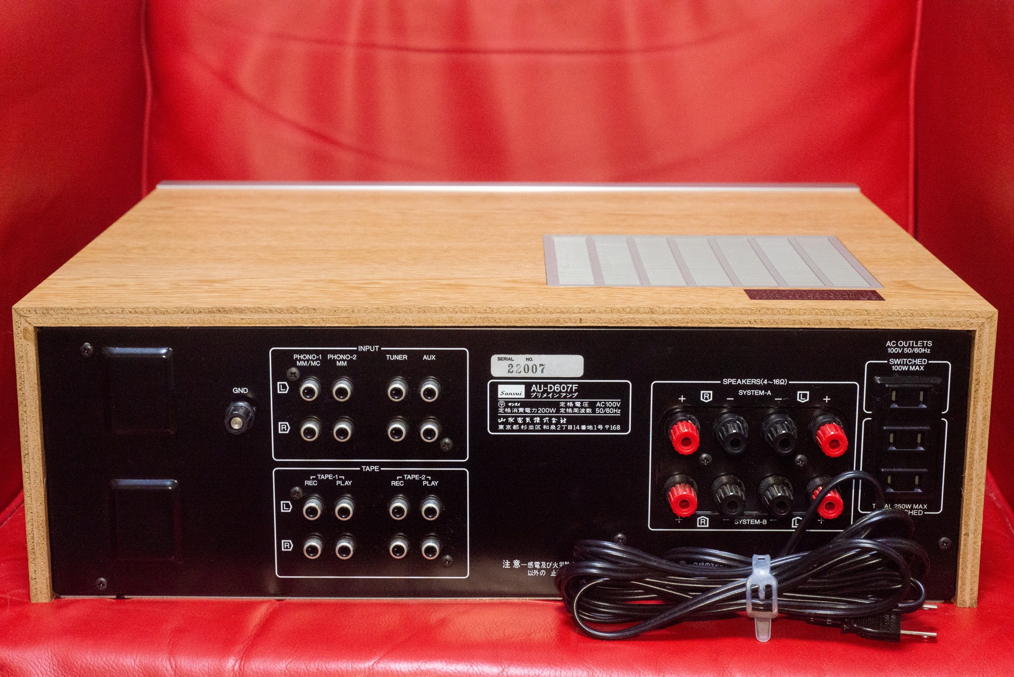 SANSUI AU-D607F | MacBSの日常生活的日記